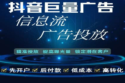 SEM营销推广案例：揭秘行业龙头企业的推广策略