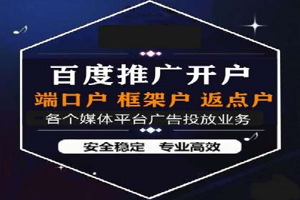 探索sem推广竞价的无限可能：成功案例集锦